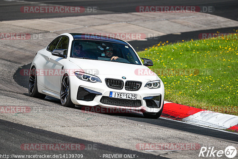 Bild #14139709 - Touristenfahrten Nürburgring Nordschleife (21.08.2021)