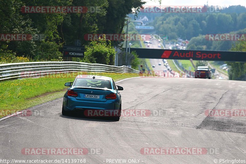 Bild #14139768 - Touristenfahrten Nürburgring Nordschleife (21.08.2021)