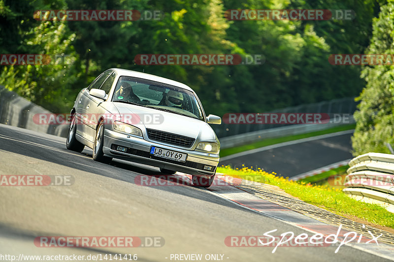 Bild #14141416 - Touristenfahrten Nürburgring Nordschleife (21.08.2021)