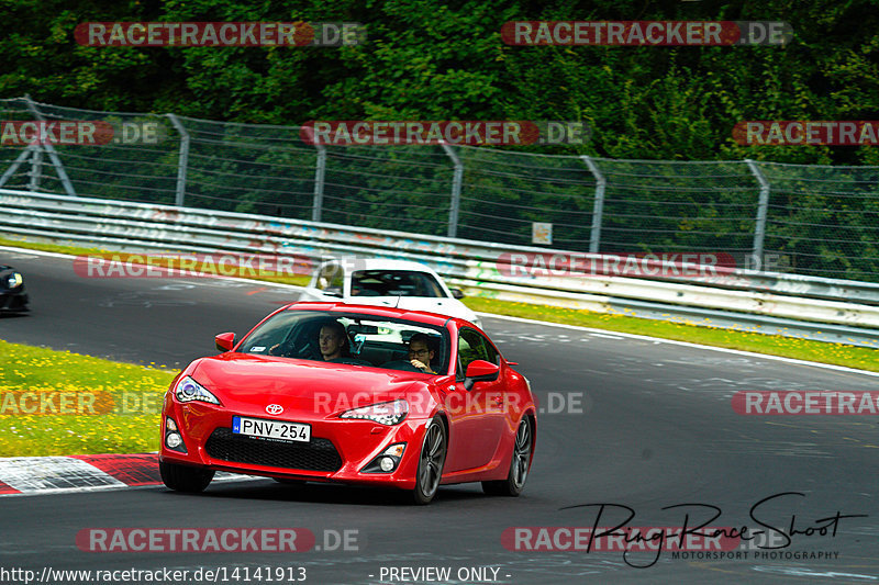 Bild #14141913 - Touristenfahrten Nürburgring Nordschleife (21.08.2021)