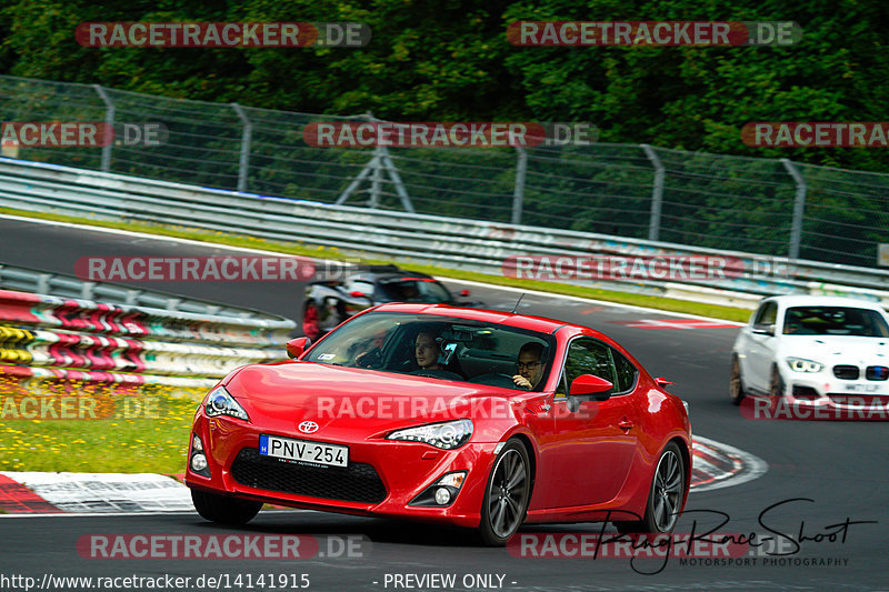 Bild #14141915 - Touristenfahrten Nürburgring Nordschleife (21.08.2021)