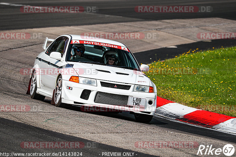 Bild #14143824 - Touristenfahrten Nürburgring Nordschleife (21.08.2021)