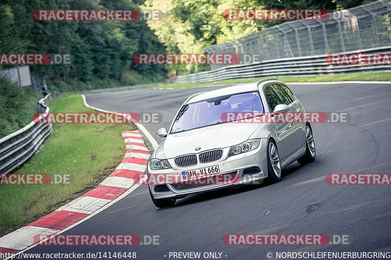 Bild #14146448 - Touristenfahrten Nürburgring Nordschleife (21.08.2021)