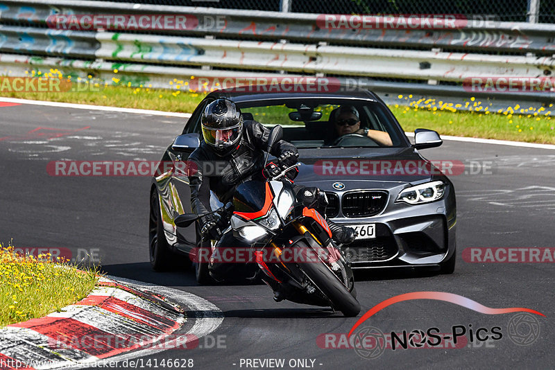 Bild #14146628 - Touristenfahrten Nürburgring Nordschleife (21.08.2021)