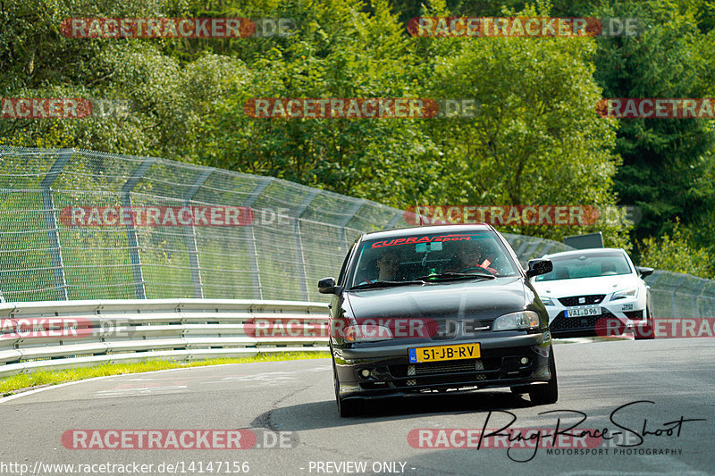 Bild #14147156 - Touristenfahrten Nürburgring Nordschleife (21.08.2021)