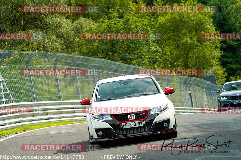 Bild #14147760 - Touristenfahrten Nürburgring Nordschleife (21.08.2021)