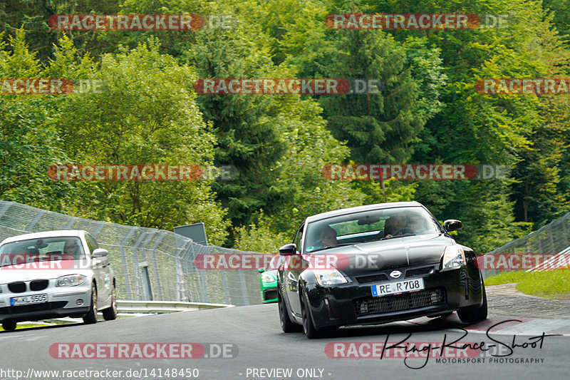 Bild #14148450 - Touristenfahrten Nürburgring Nordschleife (21.08.2021)