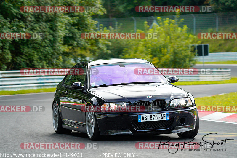 Bild #14149031 - Touristenfahrten Nürburgring Nordschleife (21.08.2021)