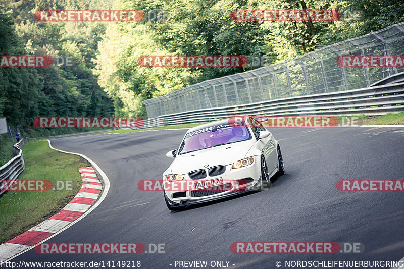 Bild #14149218 - Touristenfahrten Nürburgring Nordschleife (21.08.2021)