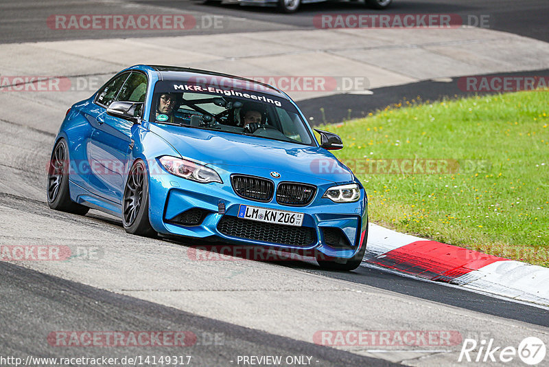 Bild #14149317 - Touristenfahrten Nürburgring Nordschleife (21.08.2021)