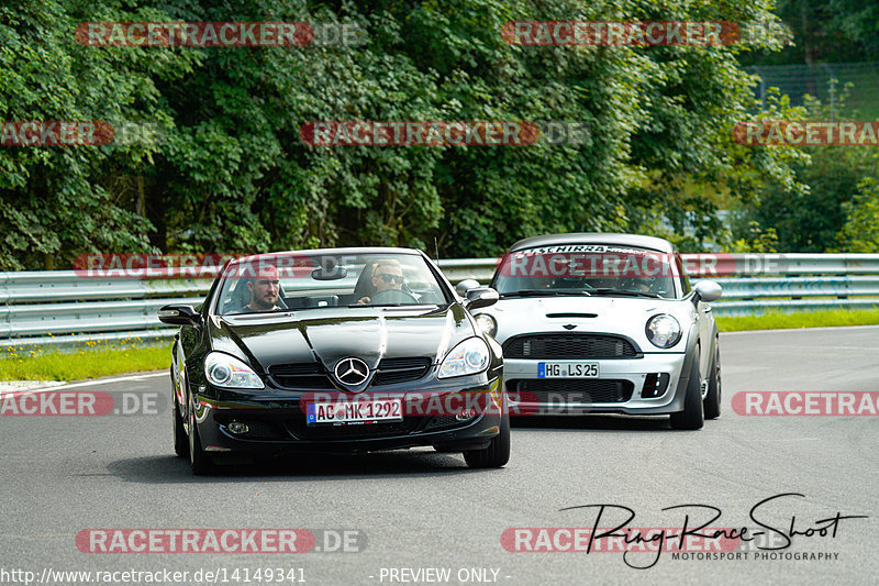 Bild #14149341 - Touristenfahrten Nürburgring Nordschleife (21.08.2021)