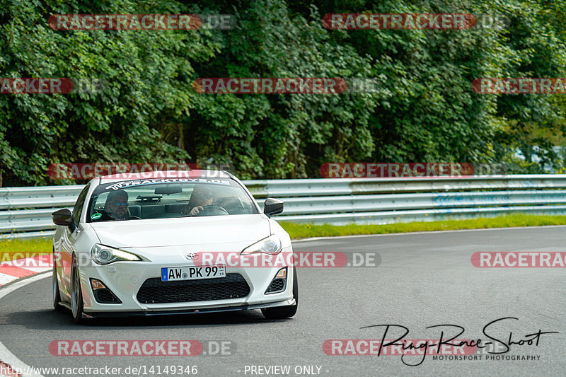 Bild #14149346 - Touristenfahrten Nürburgring Nordschleife (21.08.2021)