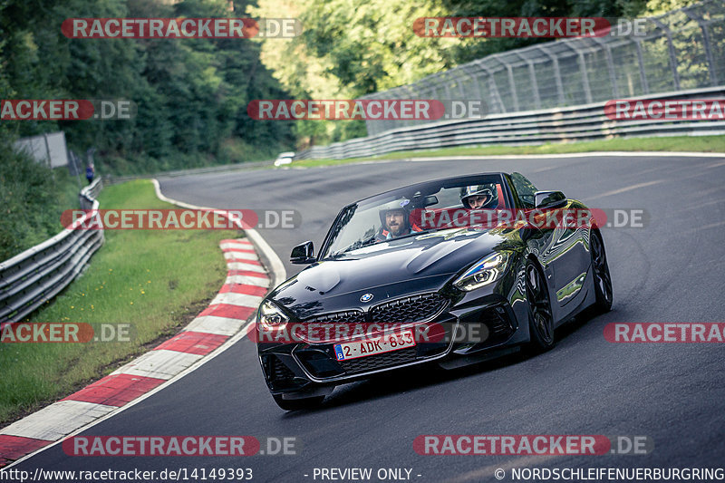 Bild #14149393 - Touristenfahrten Nürburgring Nordschleife (21.08.2021)