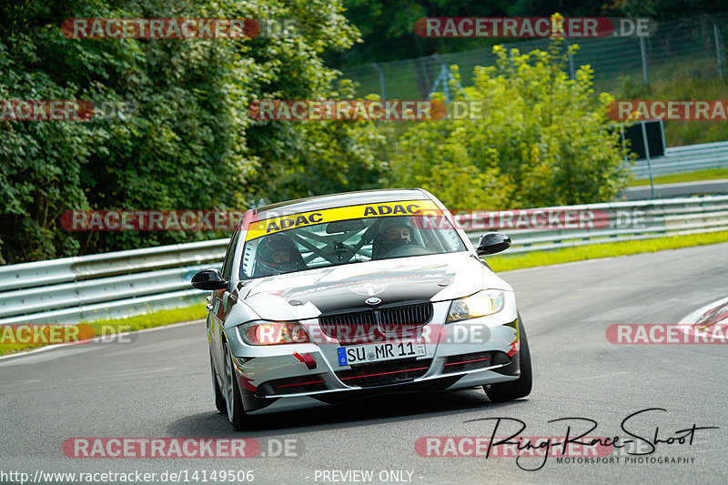 Bild #14149506 - Touristenfahrten Nürburgring Nordschleife (21.08.2021)