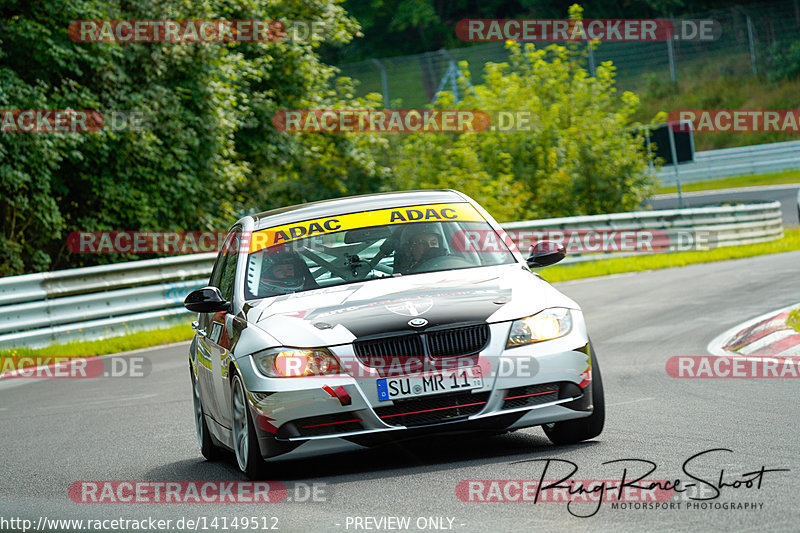 Bild #14149512 - Touristenfahrten Nürburgring Nordschleife (21.08.2021)