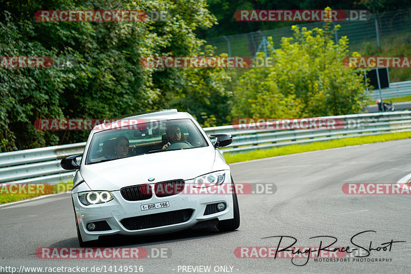 Bild #14149516 - Touristenfahrten Nürburgring Nordschleife (21.08.2021)