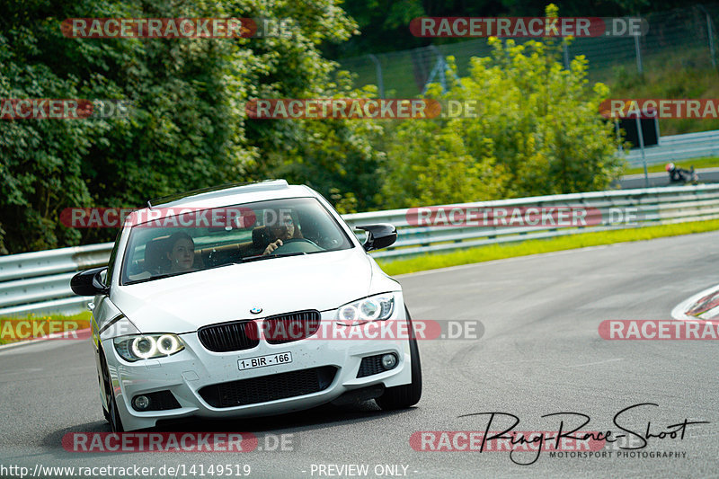 Bild #14149519 - Touristenfahrten Nürburgring Nordschleife (21.08.2021)