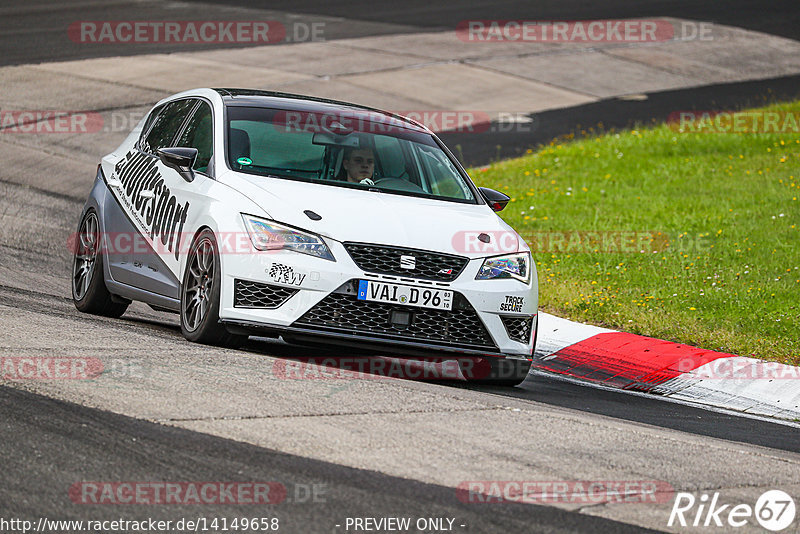 Bild #14149658 - Touristenfahrten Nürburgring Nordschleife (21.08.2021)