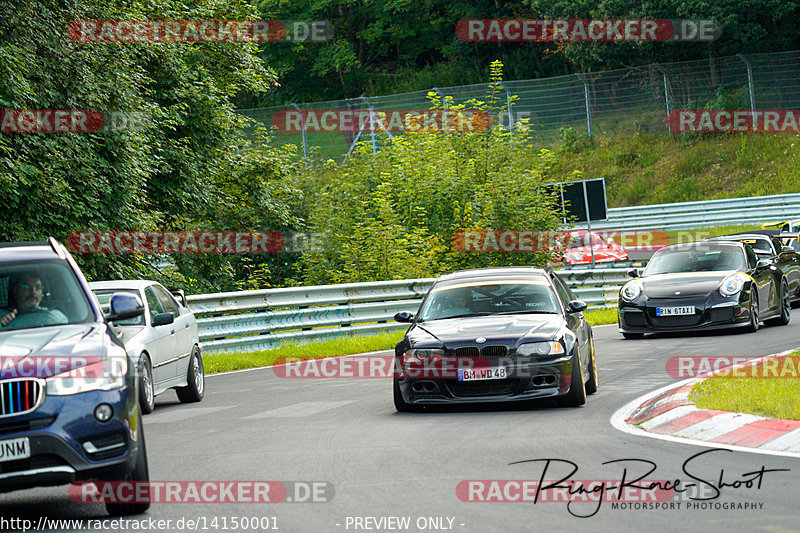 Bild #14150001 - Touristenfahrten Nürburgring Nordschleife (21.08.2021)