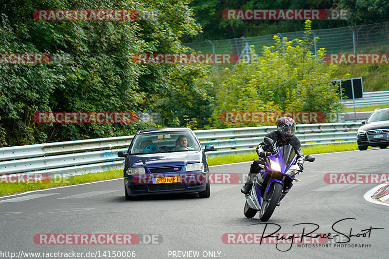 Bild #14150006 - Touristenfahrten Nürburgring Nordschleife (21.08.2021)