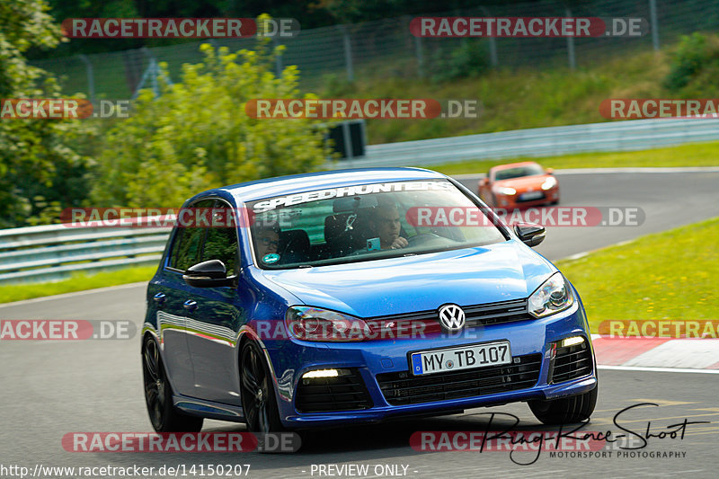 Bild #14150207 - Touristenfahrten Nürburgring Nordschleife (21.08.2021)