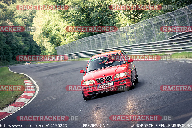 Bild #14150243 - Touristenfahrten Nürburgring Nordschleife (21.08.2021)