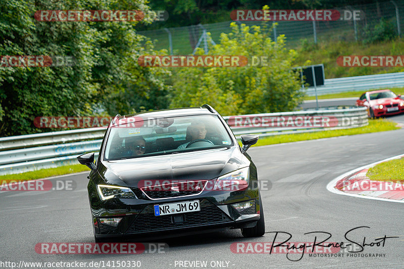 Bild #14150330 - Touristenfahrten Nürburgring Nordschleife (21.08.2021)