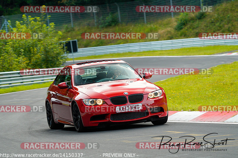 Bild #14150337 - Touristenfahrten Nürburgring Nordschleife (21.08.2021)