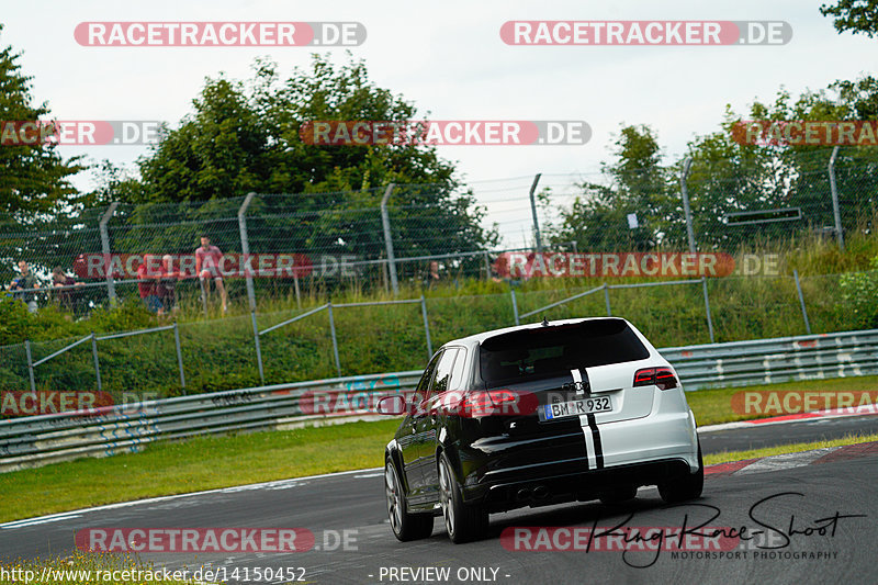 Bild #14150452 - Touristenfahrten Nürburgring Nordschleife (21.08.2021)