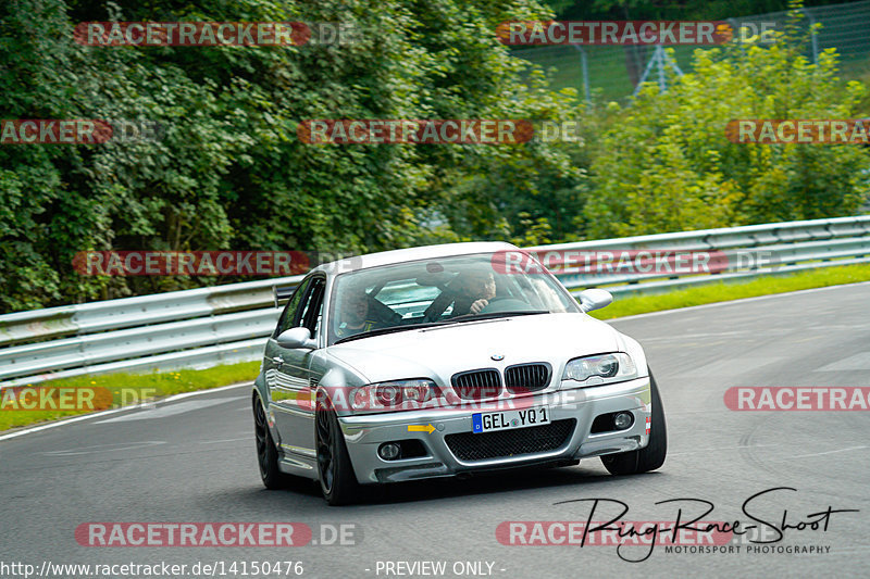 Bild #14150476 - Touristenfahrten Nürburgring Nordschleife (21.08.2021)