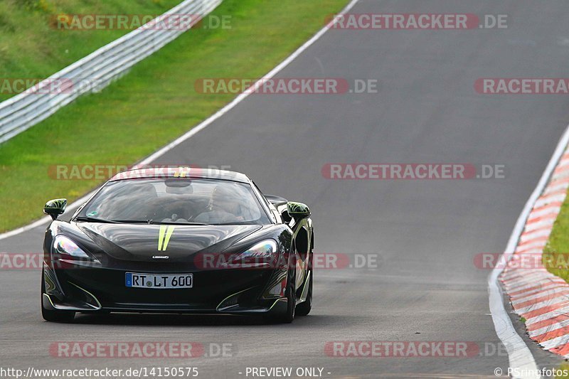 Bild #14150575 - Touristenfahrten Nürburgring Nordschleife (21.08.2021)