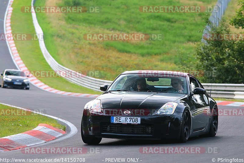 Bild #14150708 - Touristenfahrten Nürburgring Nordschleife (21.08.2021)