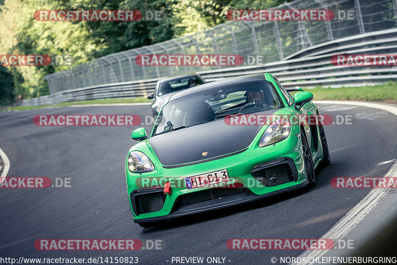 Bild #14150823 - Touristenfahrten Nürburgring Nordschleife (21.08.2021)