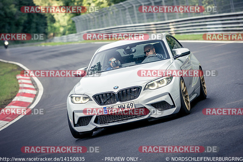 Bild #14150835 - Touristenfahrten Nürburgring Nordschleife (21.08.2021)