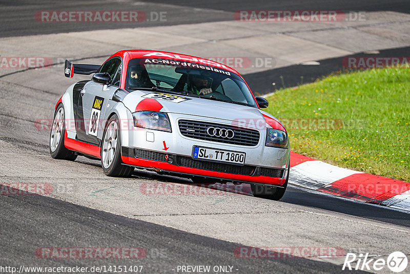 Bild #14151407 - Touristenfahrten Nürburgring Nordschleife (21.08.2021)