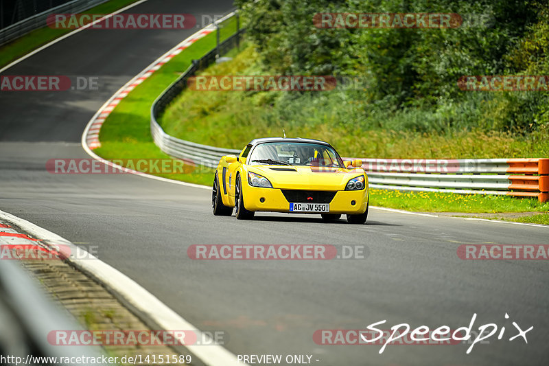 Bild #14151589 - Touristenfahrten Nürburgring Nordschleife (21.08.2021)