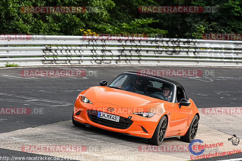 Bild #14151956 - Touristenfahrten Nürburgring Nordschleife (21.08.2021)