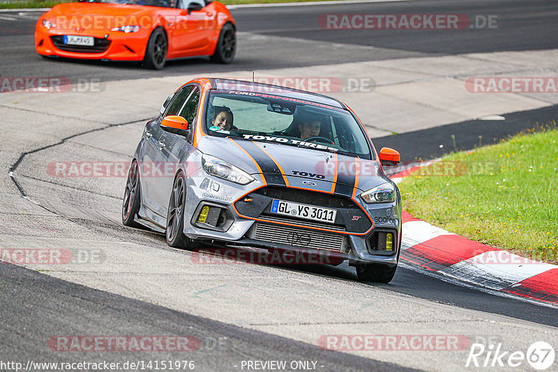 Bild #14151976 - Touristenfahrten Nürburgring Nordschleife (21.08.2021)