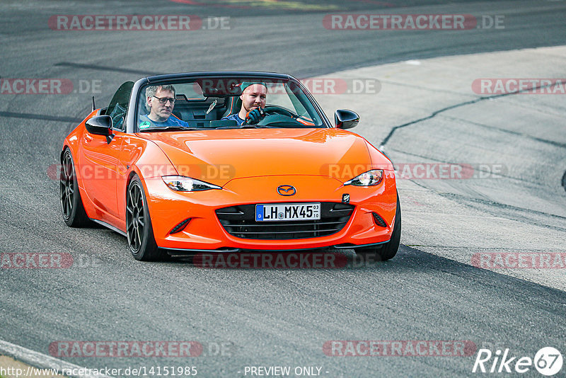 Bild #14151985 - Touristenfahrten Nürburgring Nordschleife (21.08.2021)