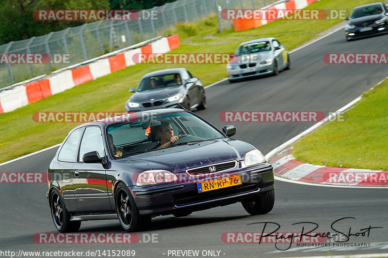 Bild #14152089 - Touristenfahrten Nürburgring Nordschleife (21.08.2021)