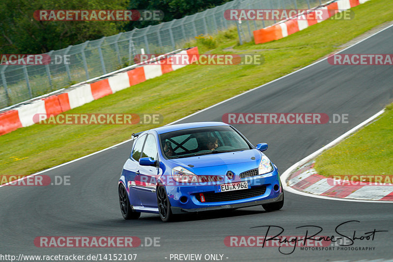 Bild #14152107 - Touristenfahrten Nürburgring Nordschleife (21.08.2021)