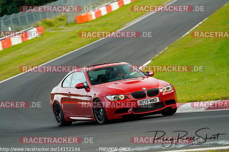 Bild #14152144 - Touristenfahrten Nürburgring Nordschleife (21.08.2021)