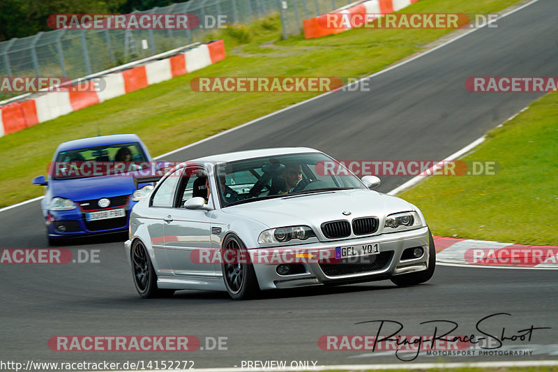 Bild #14152272 - Touristenfahrten Nürburgring Nordschleife (21.08.2021)