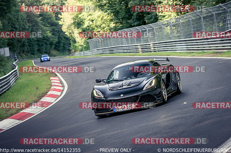 Bild #14152355 - Touristenfahrten Nürburgring Nordschleife (21.08.2021)