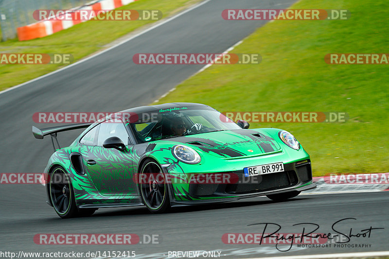 Bild #14152415 - Touristenfahrten Nürburgring Nordschleife (21.08.2021)