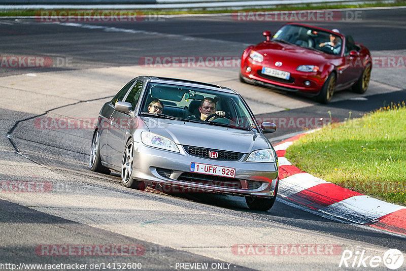 Bild #14152600 - Touristenfahrten Nürburgring Nordschleife (21.08.2021)