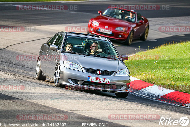 Bild #14152602 - Touristenfahrten Nürburgring Nordschleife (21.08.2021)