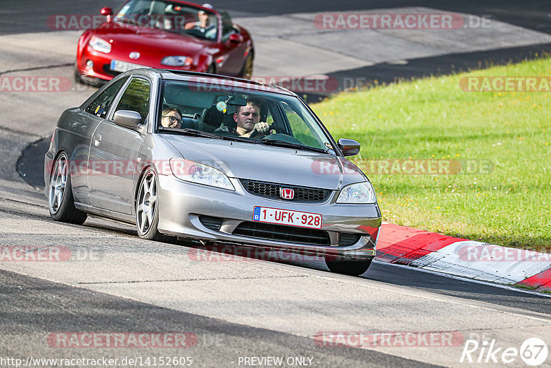 Bild #14152605 - Touristenfahrten Nürburgring Nordschleife (21.08.2021)