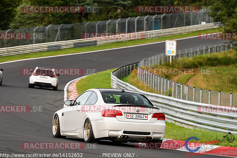 Bild #14152652 - Touristenfahrten Nürburgring Nordschleife (21.08.2021)