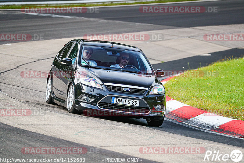 Bild #14152683 - Touristenfahrten Nürburgring Nordschleife (21.08.2021)